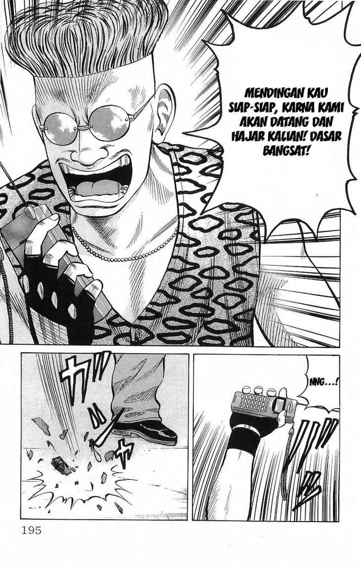 Crows Chap 68 - Next Chap 69