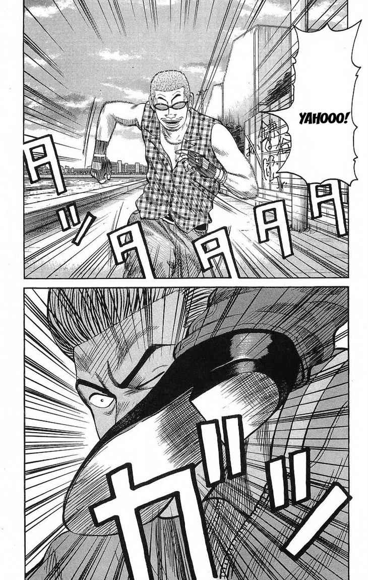 Crows Chap 68 - Next Chap 69