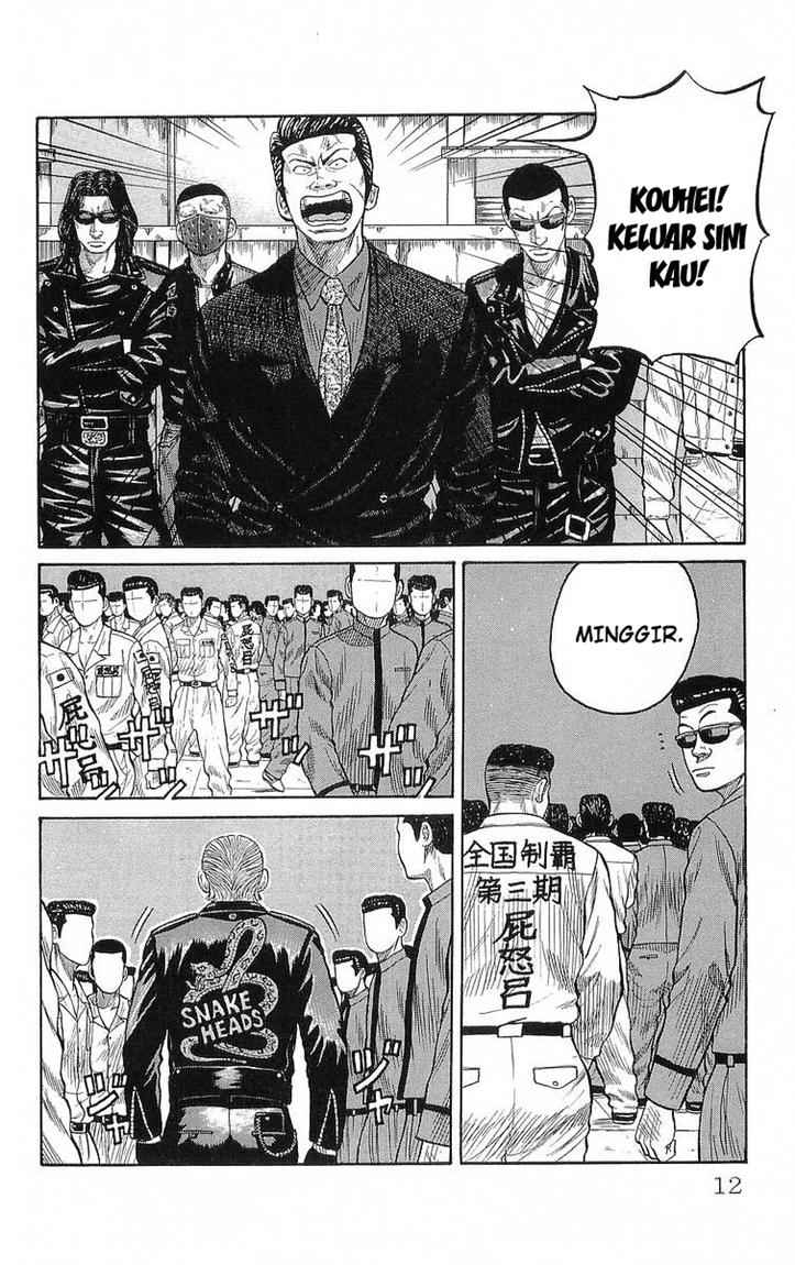 Crows Chap 69 - Next Chap 70