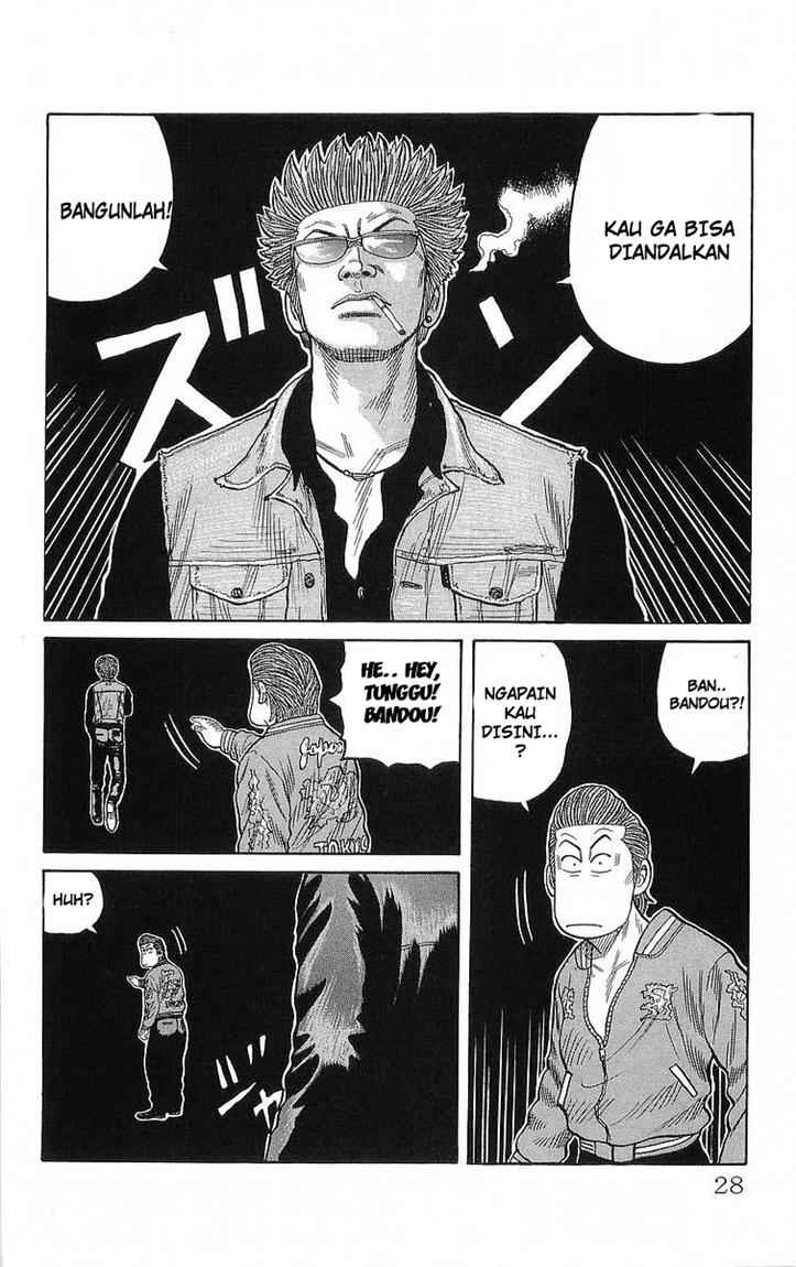 Crows Chap 69 - Next Chap 70