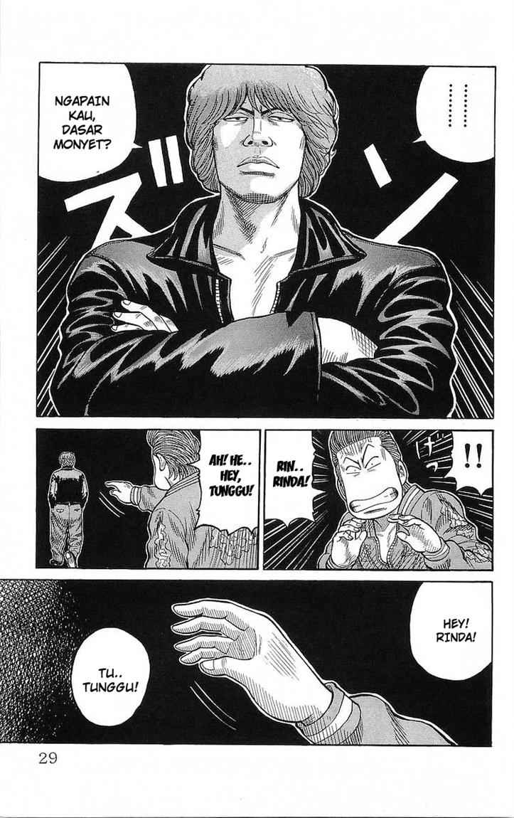 Crows Chap 69 - Next Chap 70