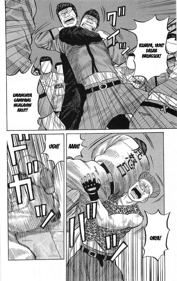 Crows Chap 69 - Next Chap 70