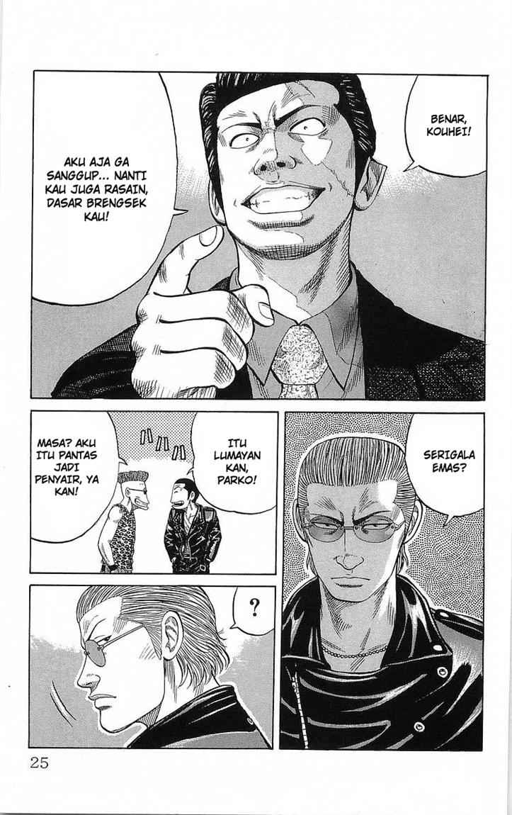 Crows Chap 69 - Next Chap 70