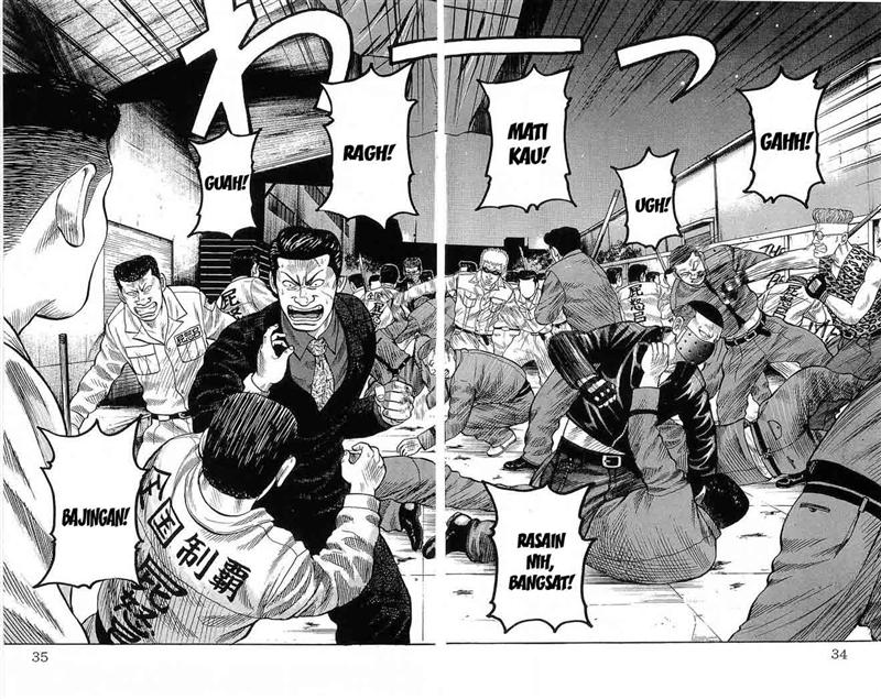 Crows Chap 69 - Next Chap 70