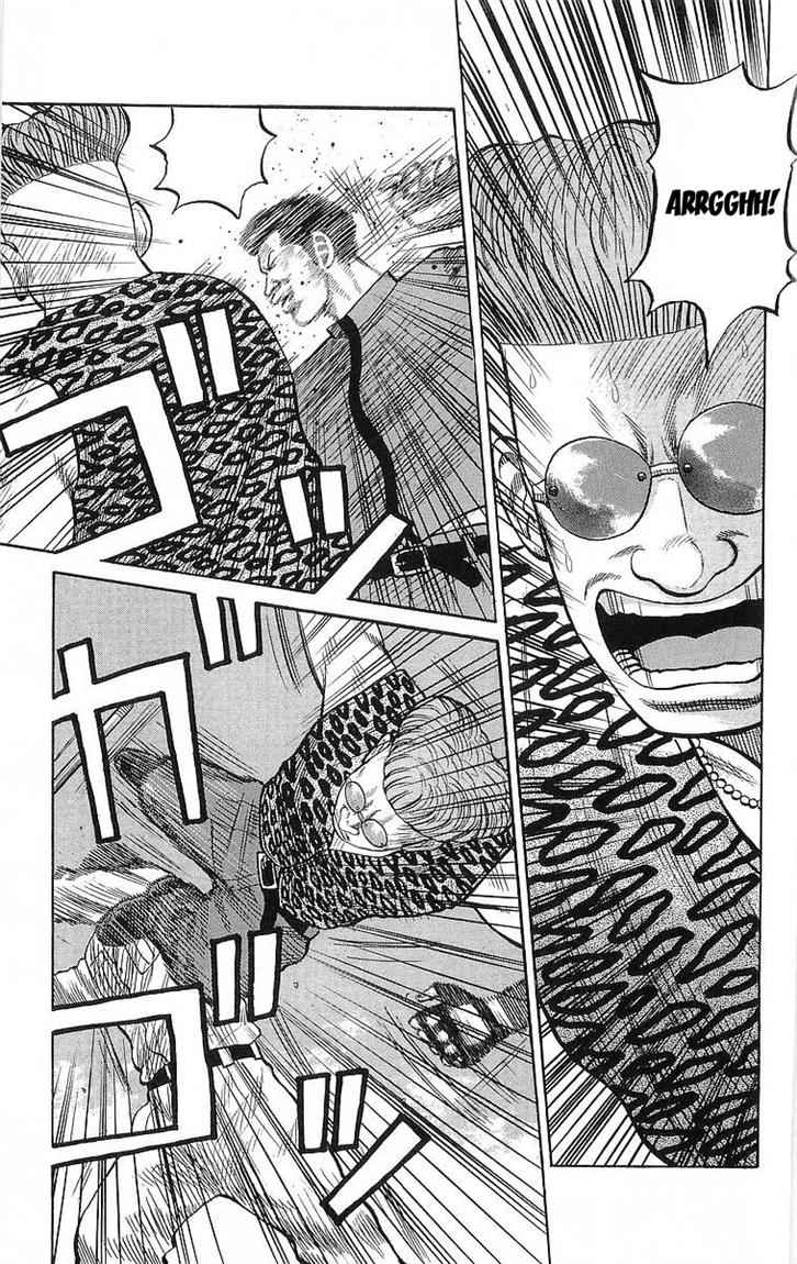 Crows Chap 69 - Next Chap 70