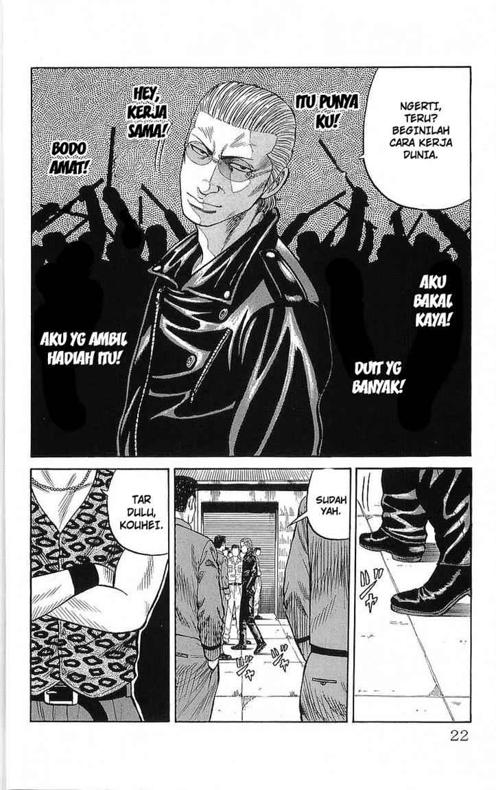 Crows Chap 69 - Next Chap 70