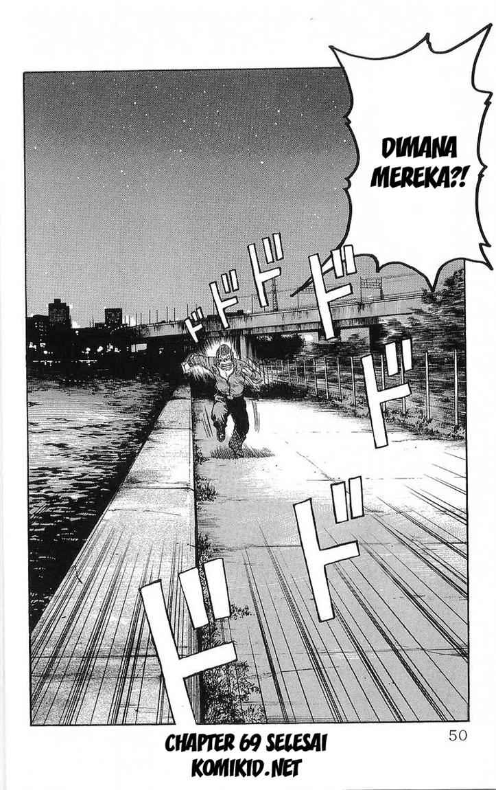 Crows Chap 69 - Next Chap 70