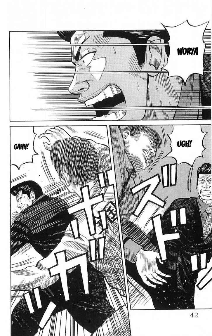 Crows Chap 69 - Next Chap 70