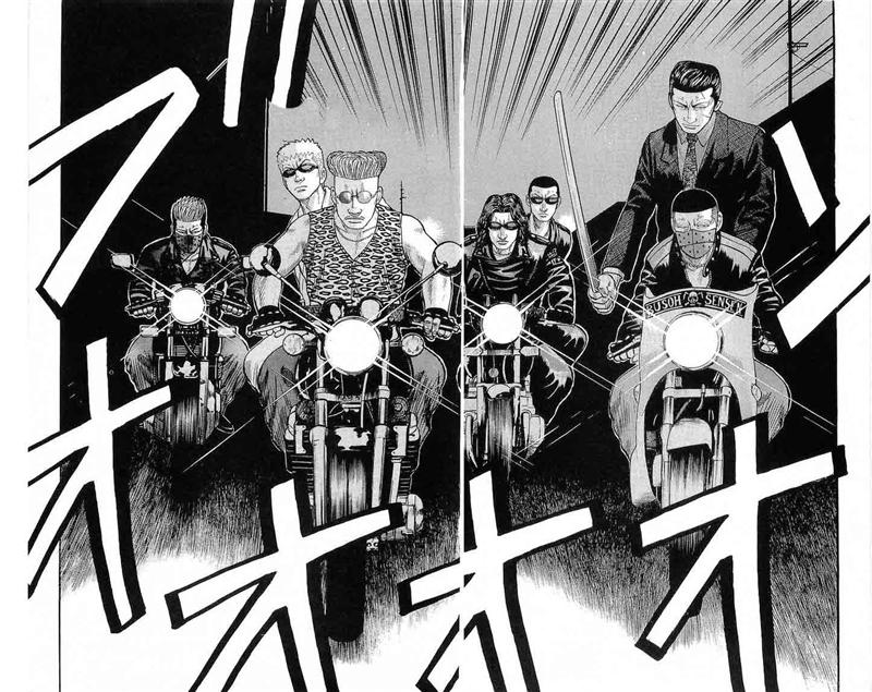 Crows Chap 69 - Next Chap 70