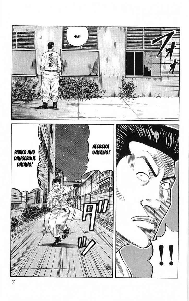 Crows Chap 69 - Next Chap 70