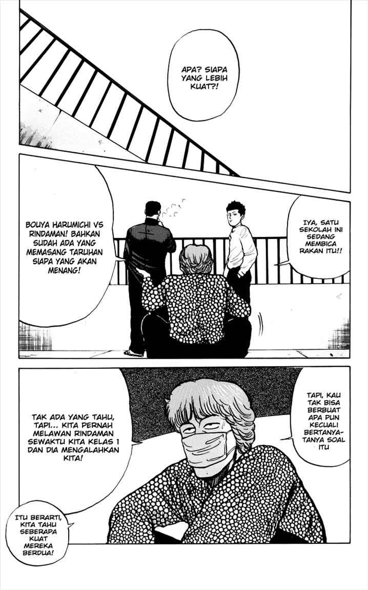 Crows Chap 7 - Next Chap 8