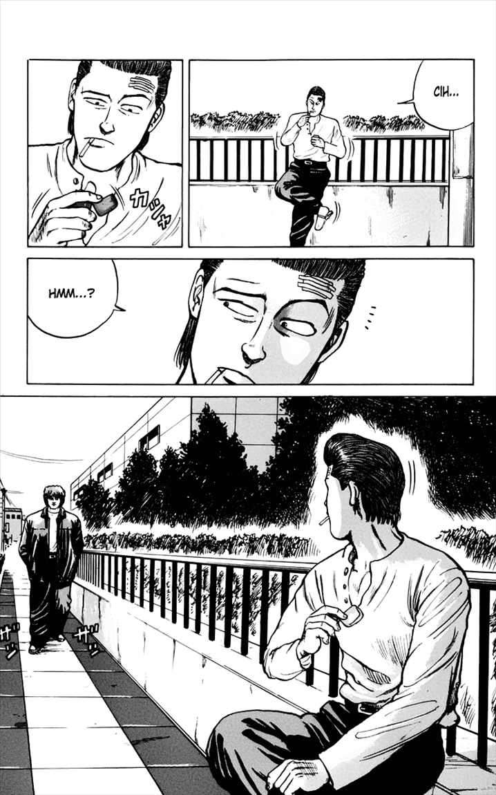 Crows Chap 7 - Next Chap 8