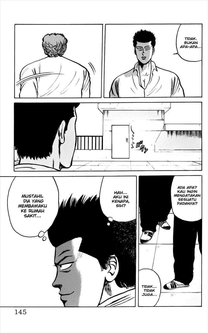 Crows Chap 7 - Next Chap 8