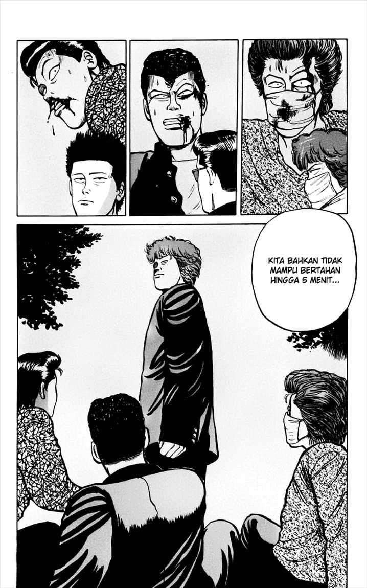 Crows Chap 7 - Next Chap 8