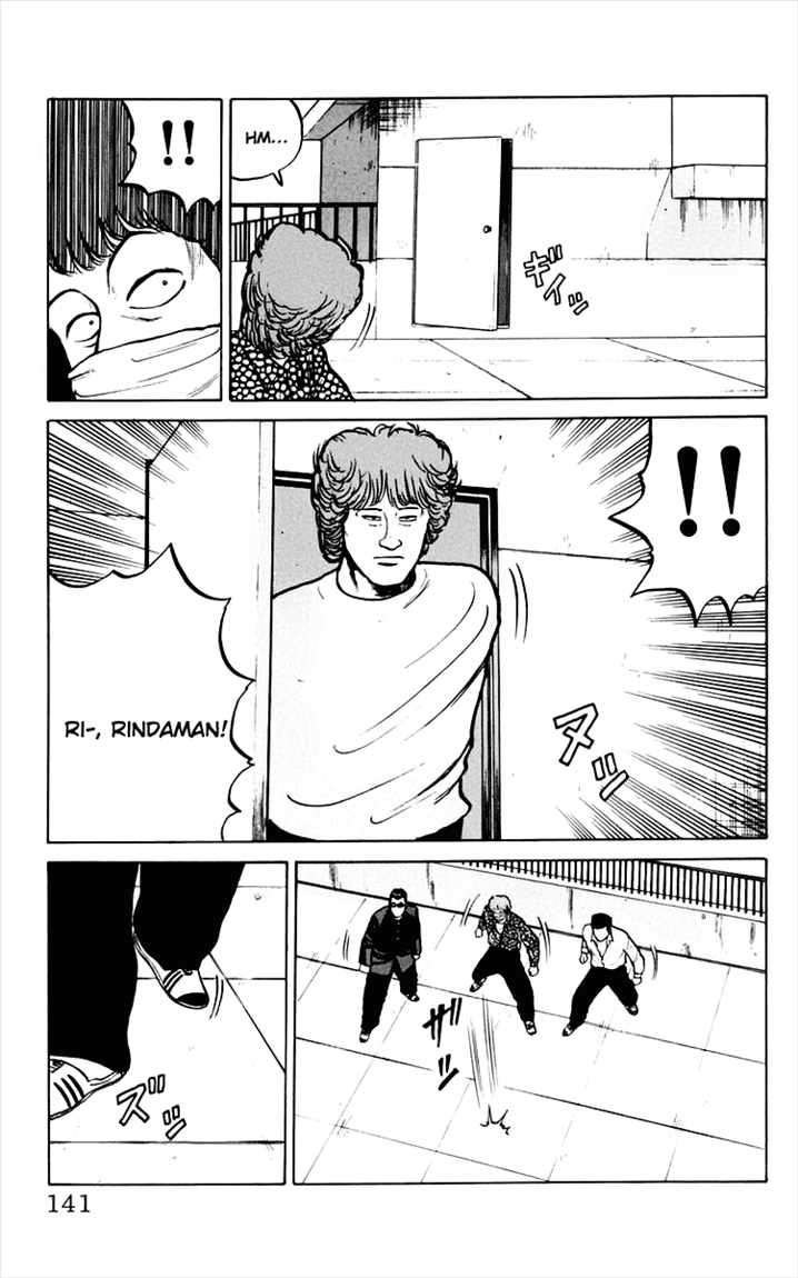 Crows Chap 7 - Next Chap 8