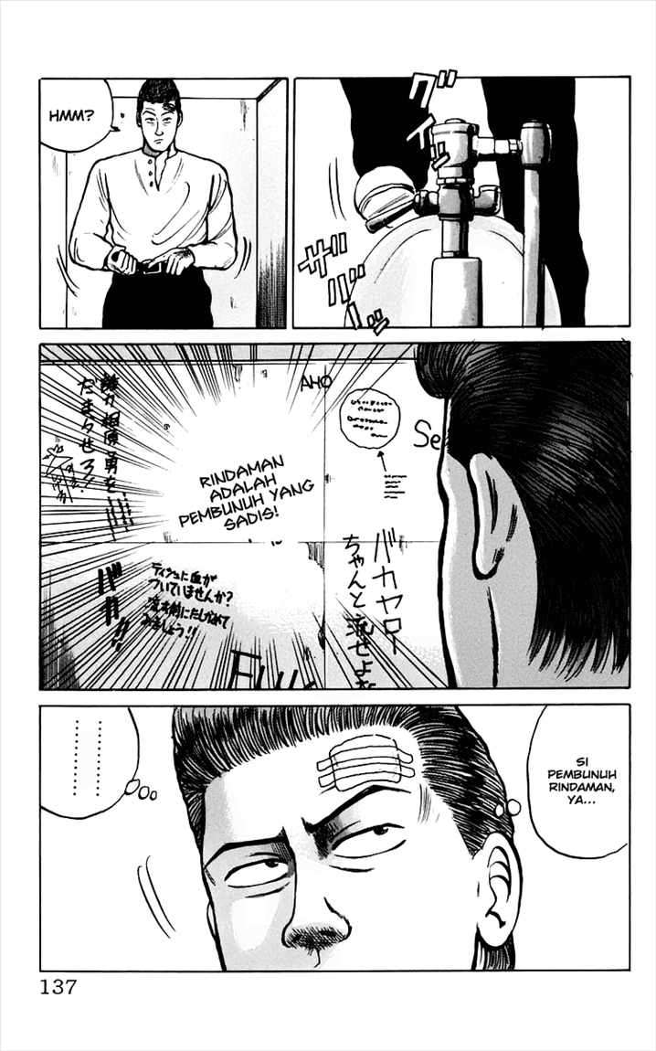 Crows Chap 7 - Next Chap 8