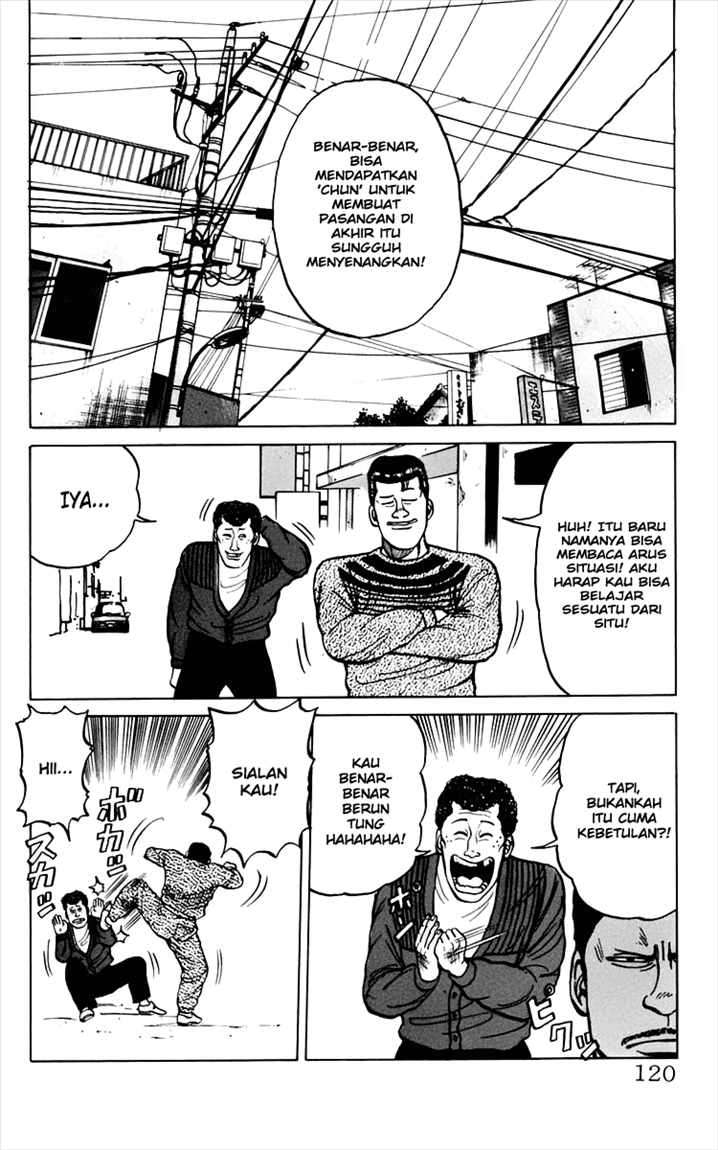 Crows Chap 7 - Next Chap 8