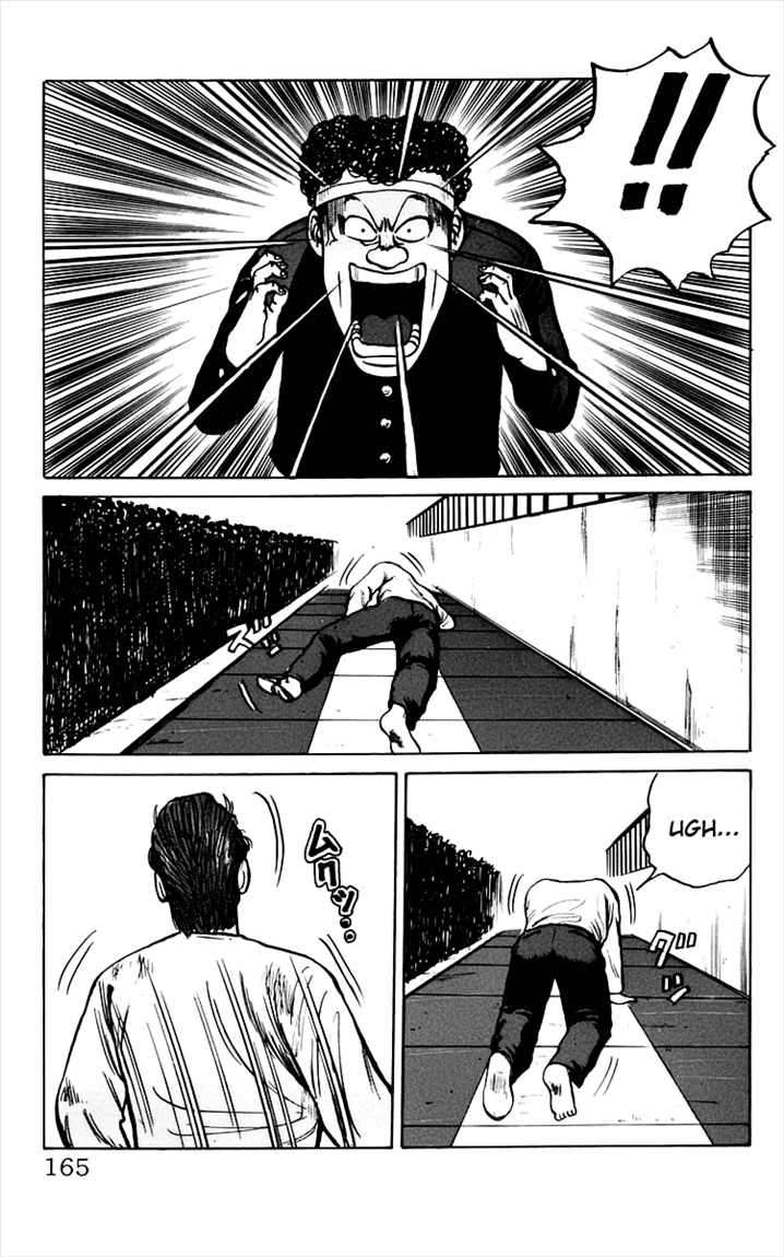 Crows Chap 7 - Next Chap 8