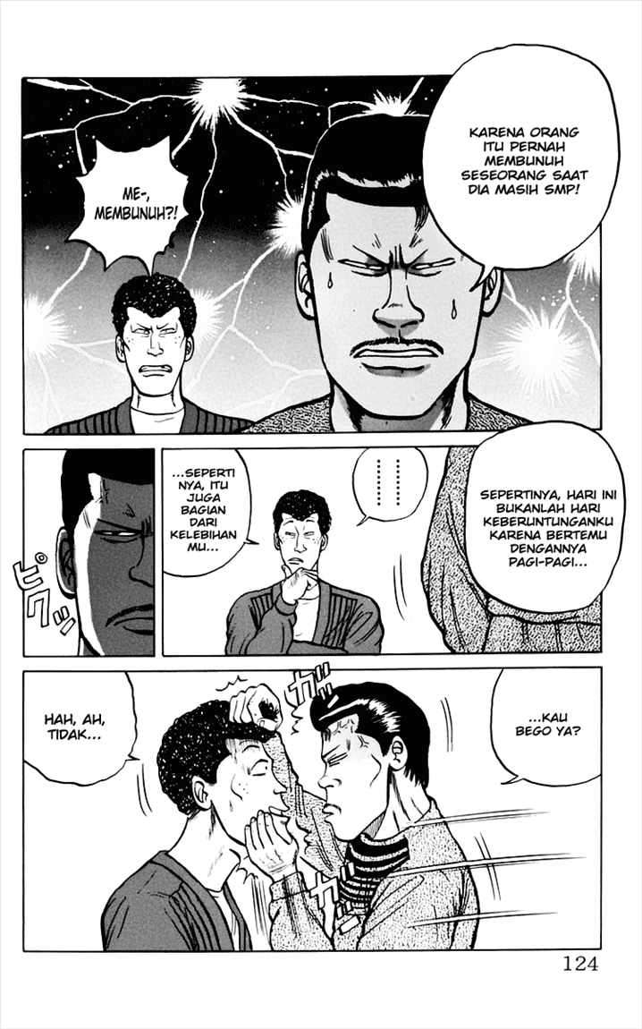 Crows Chap 7 - Next Chap 8