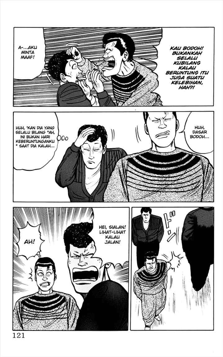 Crows Chap 7 - Next Chap 8