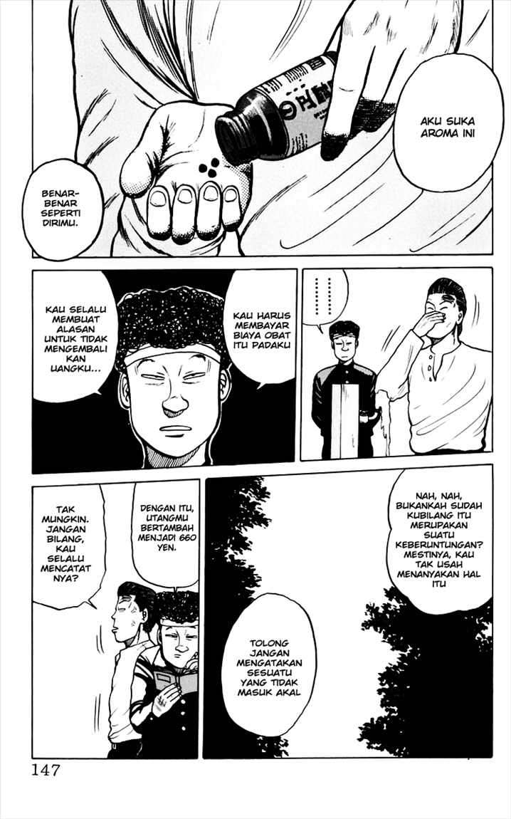 Crows Chap 7 - Next Chap 8