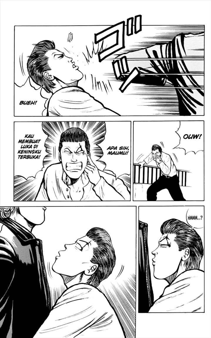 Crows Chap 7 - Next Chap 8