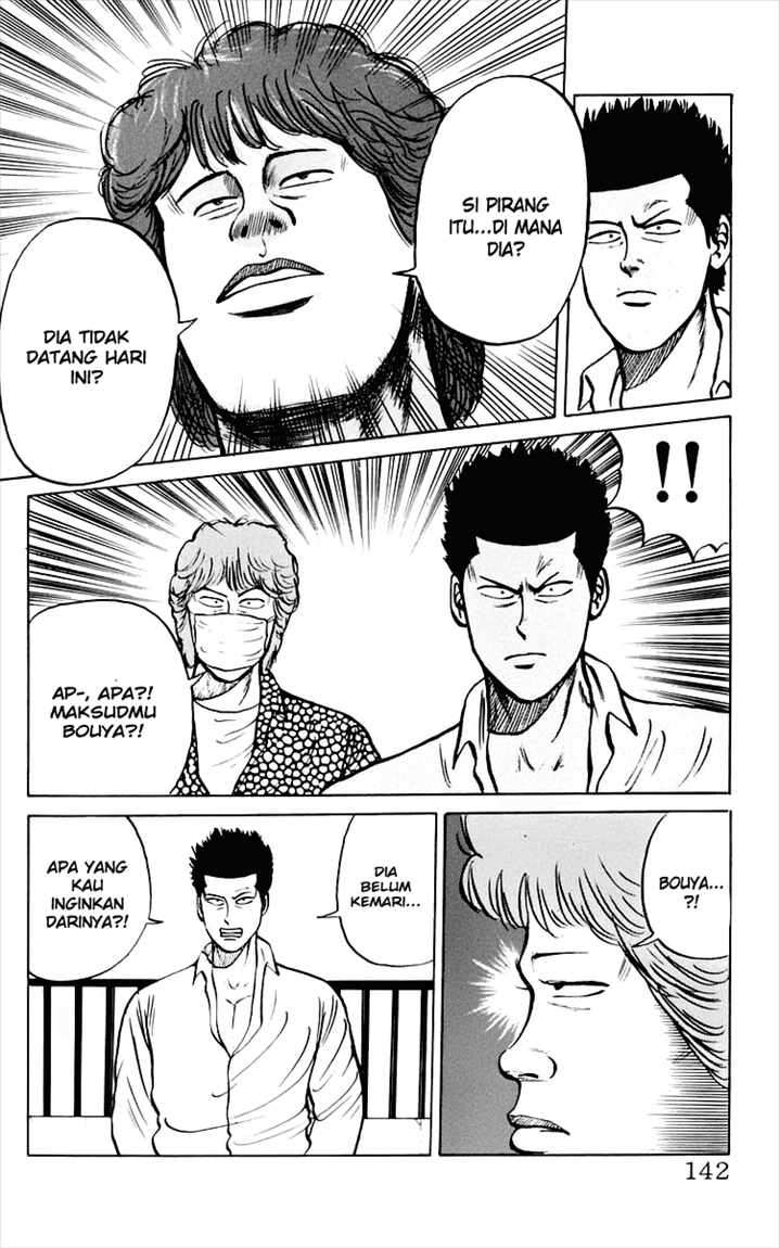 Crows Chap 7 - Next Chap 8