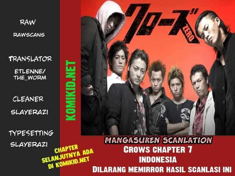 Crows Chap 7 - Next Chap 8