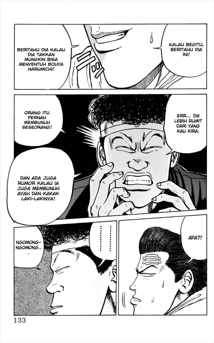 Crows Chap 7 - Next Chap 8