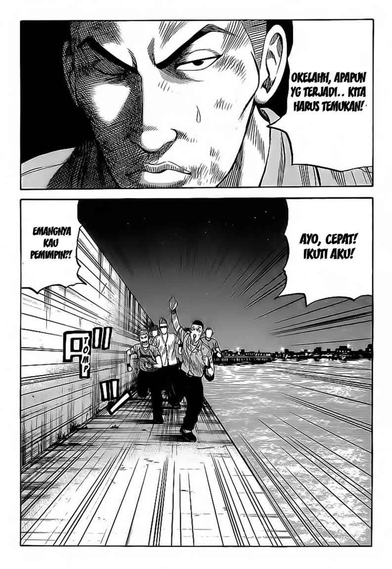 Crows Chap 70 - Next Chap 71