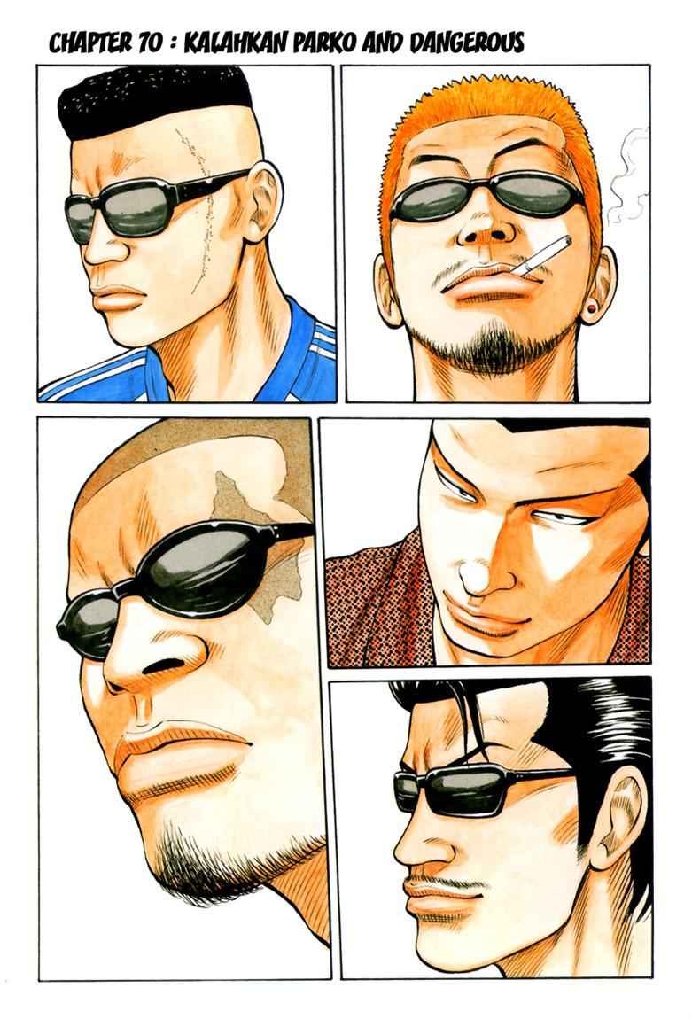 Crows Chap 70 - Next Chap 71