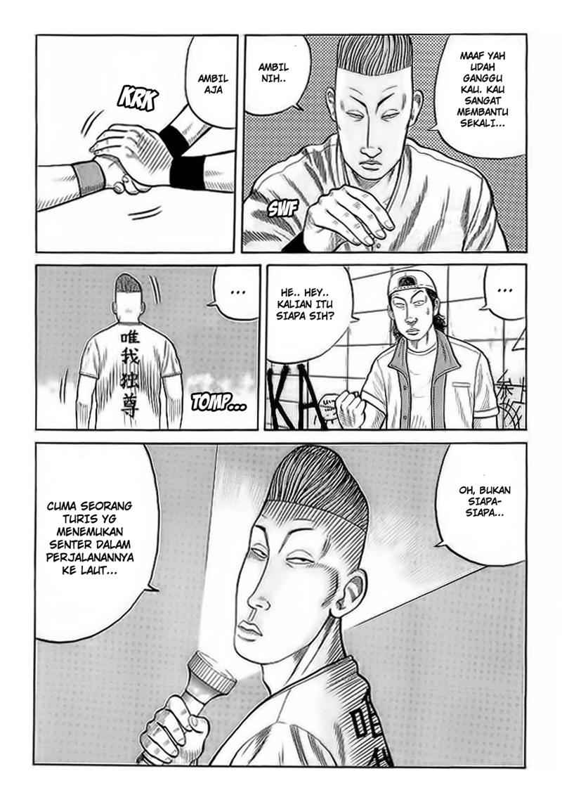 Crows Chap 70 - Next Chap 71