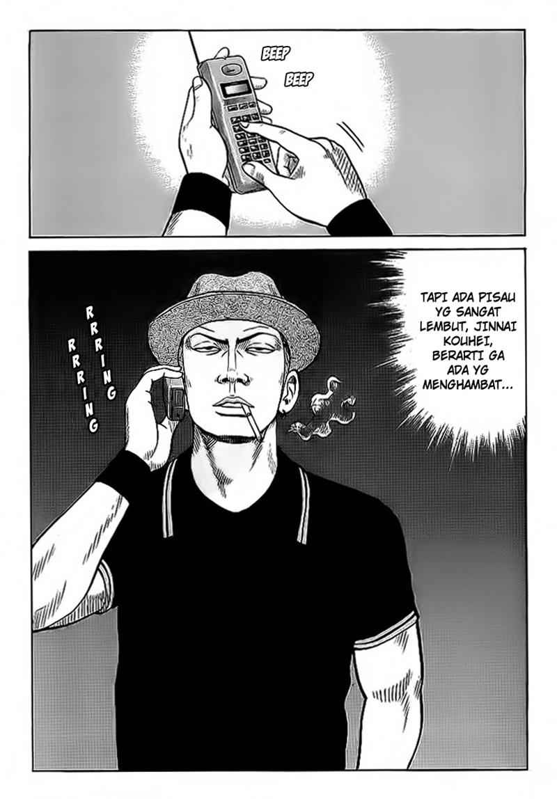 Crows Chap 70 - Next Chap 71