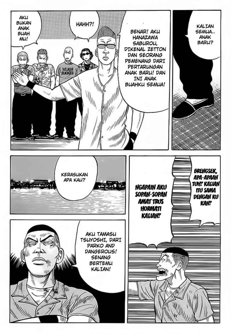 Crows Chap 70 - Next Chap 71
