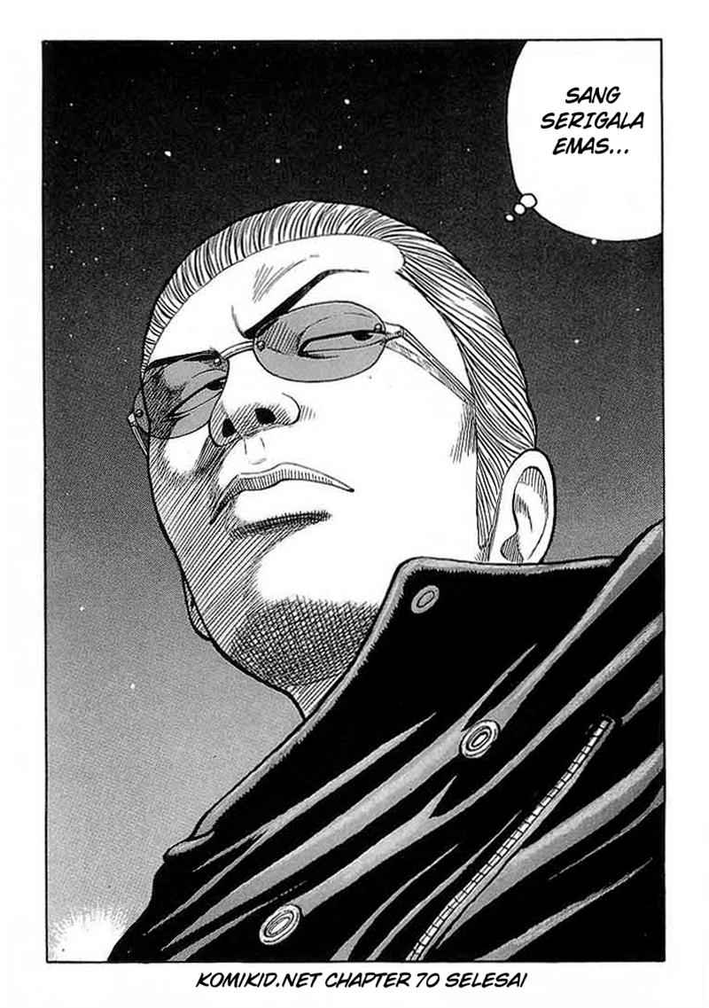 Crows Chap 70 - Next Chap 71