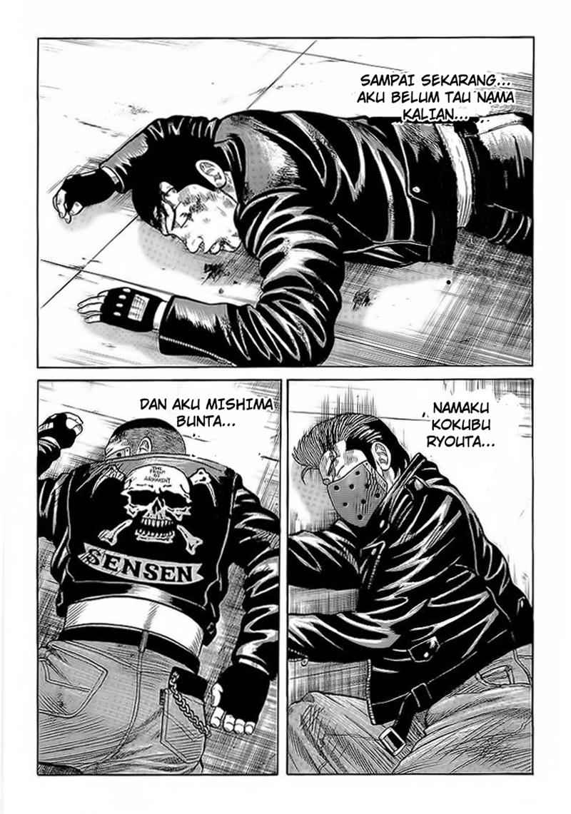 Crows Chap 70 - Next Chap 71