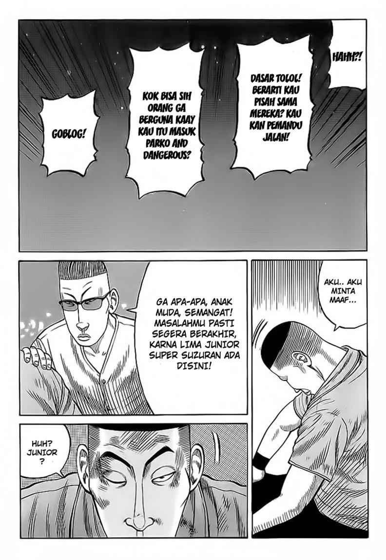 Crows Chap 70 - Next Chap 71