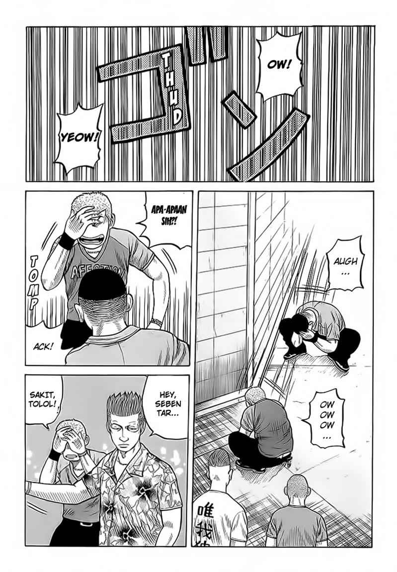 Crows Chap 70 - Next Chap 71