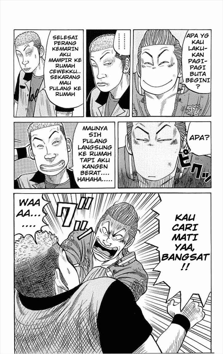 Crows Chap 71 - Next Chap 72