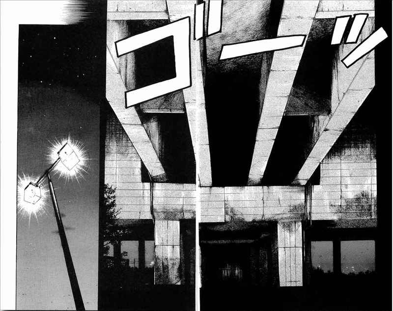Crows Chap 71 - Next Chap 72