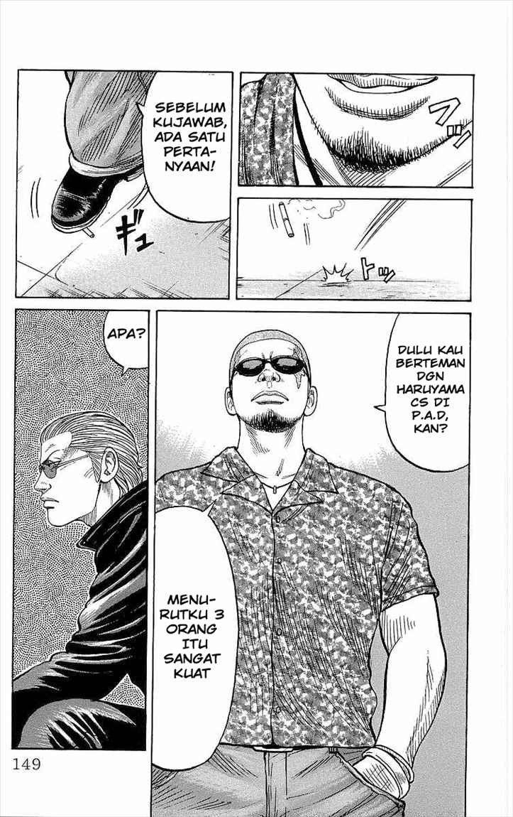 Crows Chap 71 - Next Chap 72