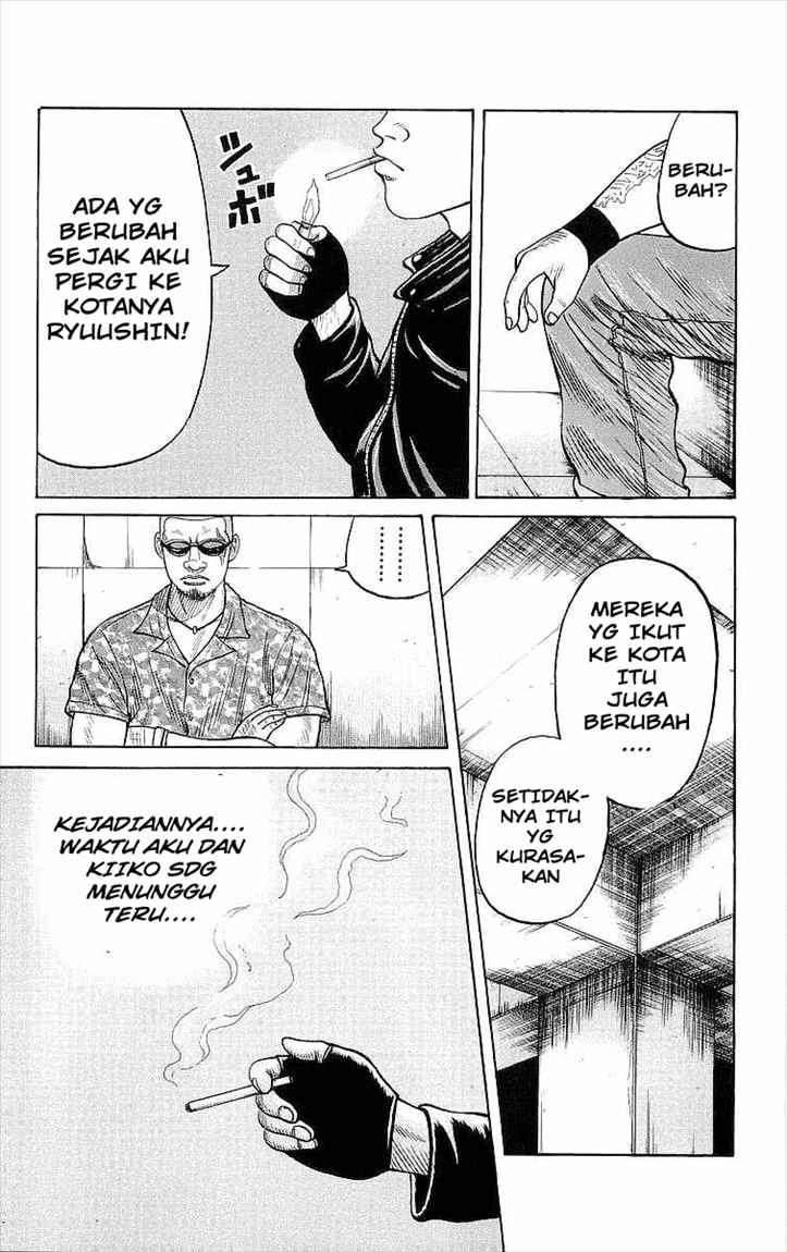 Crows Chap 71 - Next Chap 72