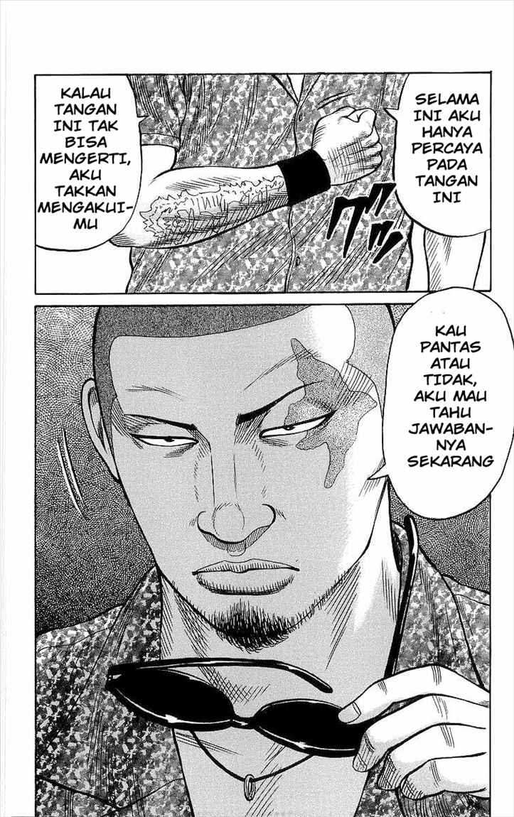 Crows Chap 71 - Next Chap 72