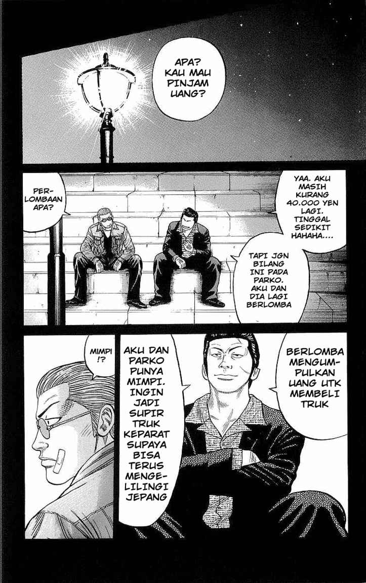 Crows Chap 71 - Next Chap 72