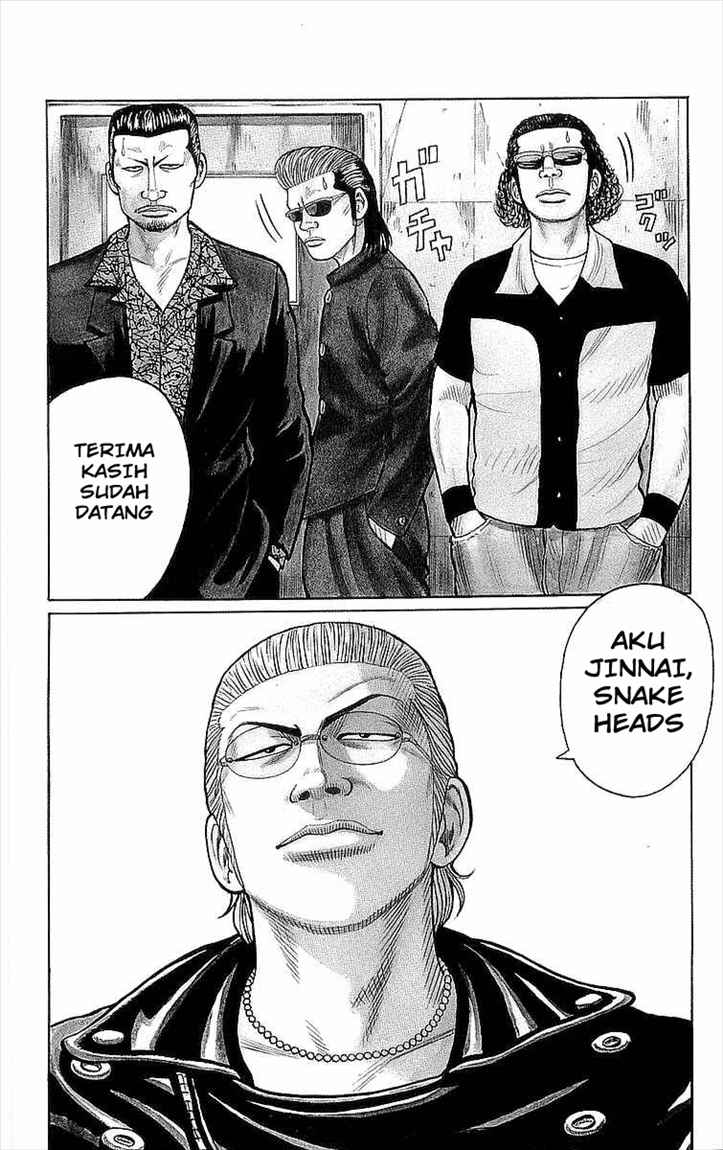 Crows Chap 71 - Next Chap 72