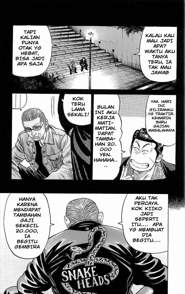 Crows Chap 71 - Next Chap 72