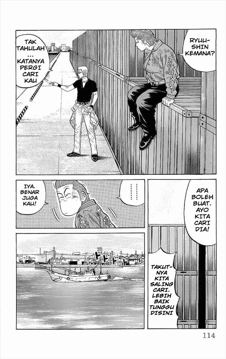 Crows Chap 71 - Next Chap 72