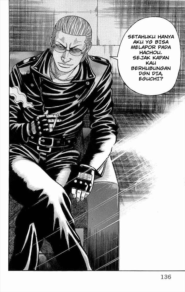 Crows Chap 71 - Next Chap 72