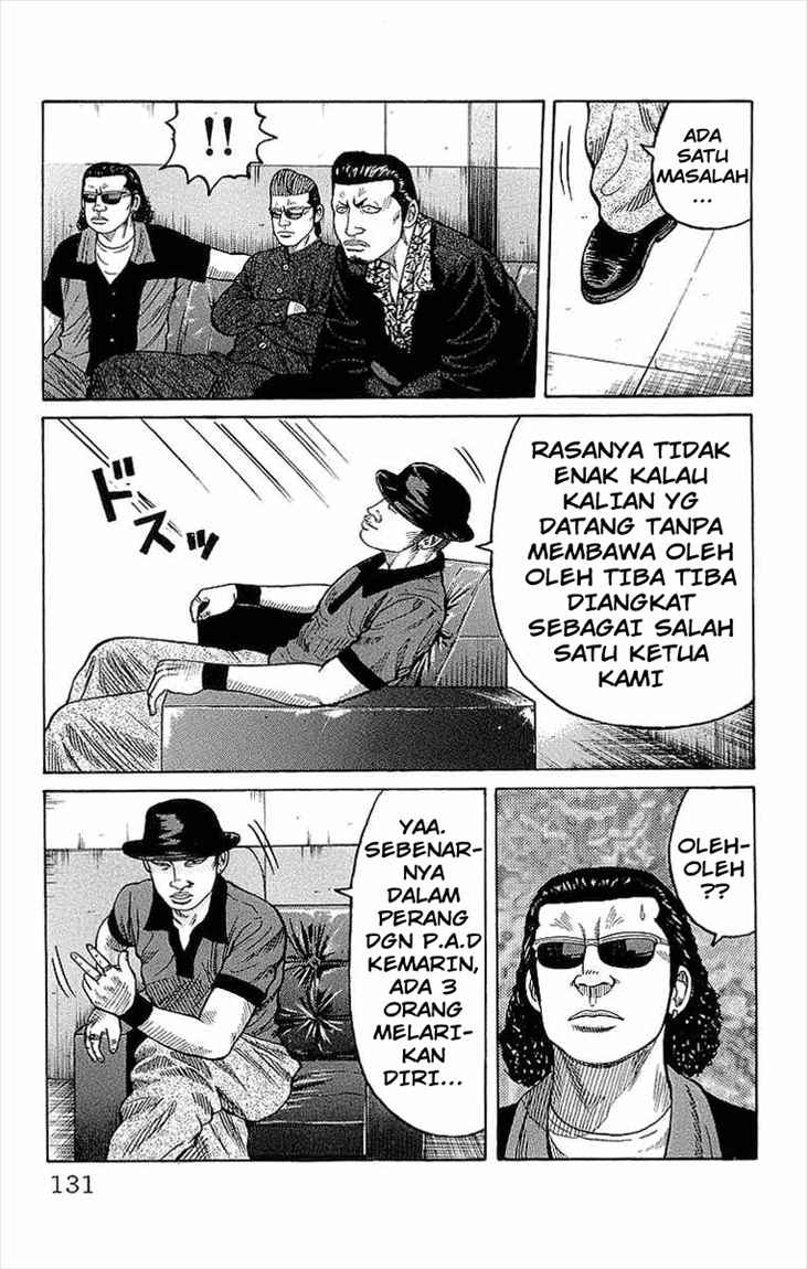 Crows Chap 71 - Next Chap 72