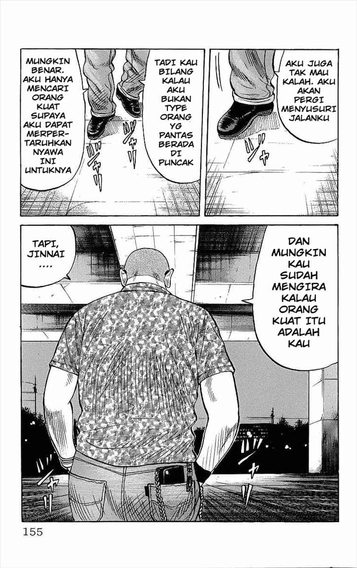 Crows Chap 71 - Next Chap 72